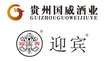 貴州茅臺鎮(zhèn)國威酒業(yè)（集團(tuán)）有限責(zé)任公司官網(wǎng)